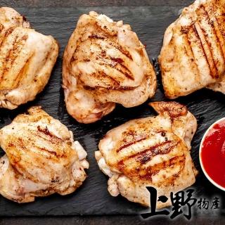 【上野物產 中秋烤肉】台式花雕雞腿排 x20片(100g±10%/片 雞排 冷凍食品  烤肉組 燒肉)