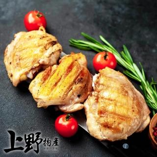 【上野物產 中秋烤肉】台式花雕雞腿排 x24片(100g±10%/片 雞排 冷凍食品  烤肉組 燒肉)