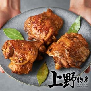 【上野物產 中秋烤肉】日式山賊燒黑胡椒雞腿排 x40片(100g±10%/片 雞排 冷凍食品  烤肉組 燒肉)