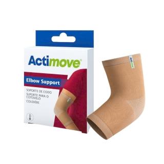 【Actimove 擁抱系列】照護型護肘（單入）(德國醫療輕量型護具品牌)