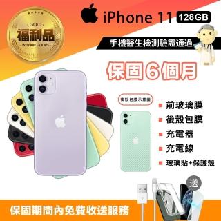 128g Iphone 11 Iphone 手機 平板 Momo購物網