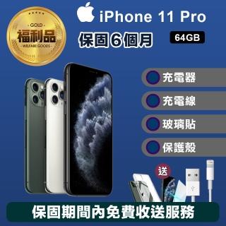 【Apple 蘋果】福利品 iPhone 11 Pro 64G(保固6個月)