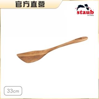 【法國Staub】橄欖木鏟33cm