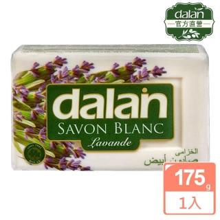 【dalan】舒活薰衣草浴皂(175g)