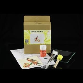 【台灣敏愛】完全套件-玻璃水果盤(蝶古巴特拼貼)