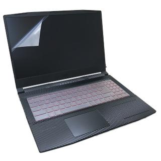 【Ezstick】MSI Bravo 15 B5DD 靜電式筆電 螢幕貼(可選鏡面或霧面)