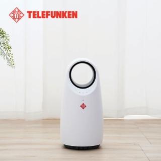 【Telefunken】德律風根 4-8坪 極致靜感 無葉雙流清淨機LT-AP2026(德律風根 空氣清淨機 LT-AP2026)