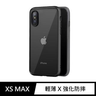 iPhone XS Max / iXS Max 6.5吋 輕薄防摔鏡頭加高手機保護殼套