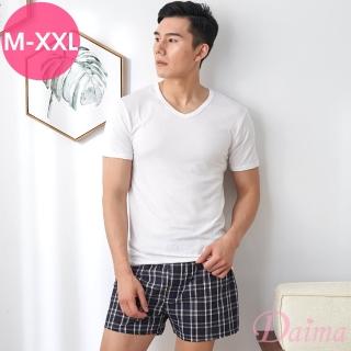 【Daima 黛瑪】輕著感M-XXL/百搭素色型男短袖上衣(白色)