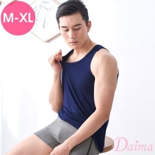 【Daima 黛瑪】不怕下雨超速乾/素面休閒男背心M-XL/圓領男休閒上衣/涼感吸濕排汗(丈青)