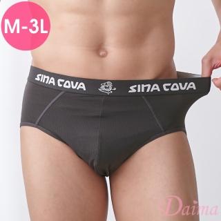 【Daima 黛瑪】老船長M-3L/嫘縈纖維透氣三角貼身男內褲/平口褲/四角褲(深灰)