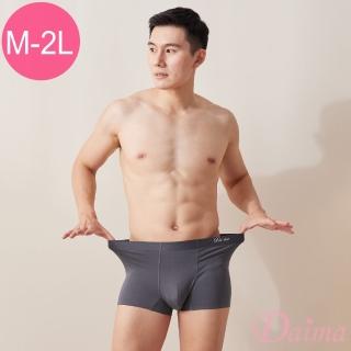 【Daima 黛瑪】天然抑菌M-XXL/蘭精莫代爾棉貼身舒適男內褲/四角褲/平口褲(灰色)