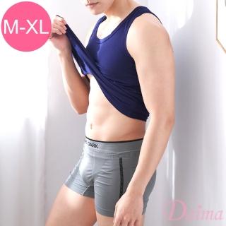 【Daima 黛瑪】通風速乾/竹炭透氣彈性貼身平口男內褲M-XXL/吸濕排汗/親膚舒適(灰色)