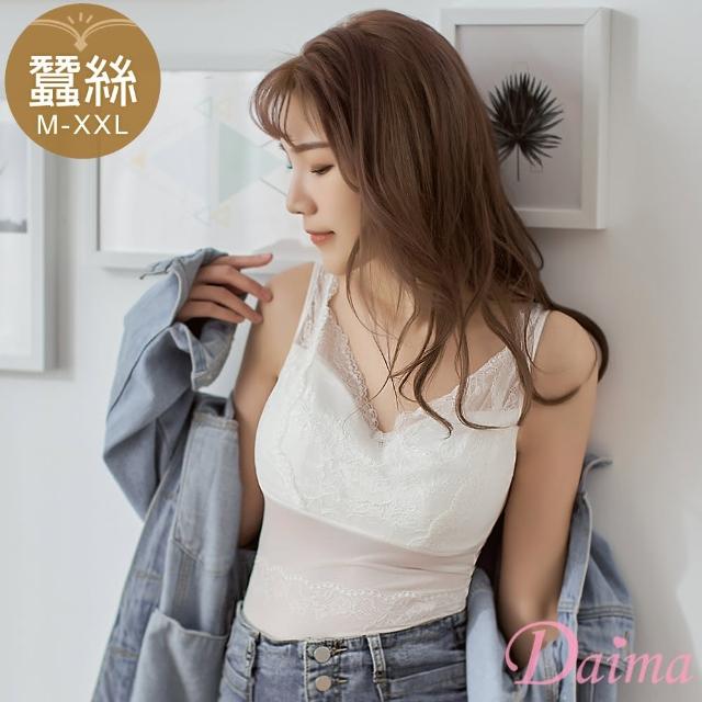 【Daima 黛瑪】現貨出清 蠶絲親膚M-XXL/微塑型Bra T蕾絲美胸美體衣/塑身衣(白色)