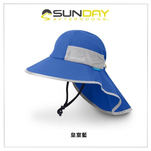 【Sunday Afternoons】兒童抗UV防潑透氣護頸帽 Kids Play Hat(抗UV/防曬帽/防潑水/透氣/兒童)