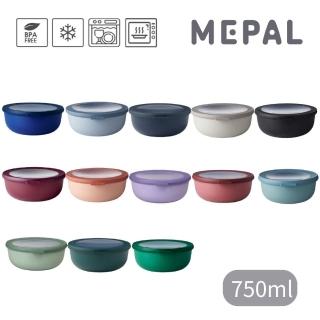 【MEPAL】Cirqula 圓形密封保鮮盒750ml_共十三色