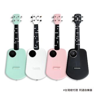 【Populele】Populele 2 智能烏克麗麗(世界第一把藍芽碳纖維烏克麗麗)
