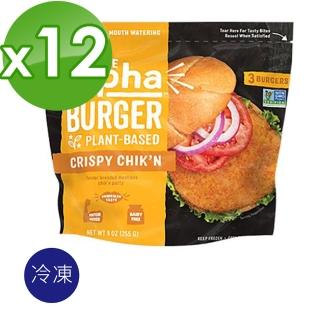 【Alpha】免運 美國 香酥雞肉風味排255g x12入(植物蛋白製品  五辛素 素食雞肉 素食派餅 效期20221122)