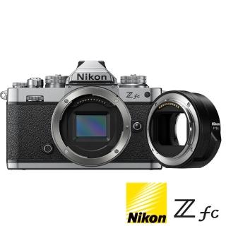 【Nikon 尼康】ZFC BODY 單機身 附 FTZII 轉接環(公司貨 微單眼相機 4K錄影 WIFI傳輸 翻轉螢幕)