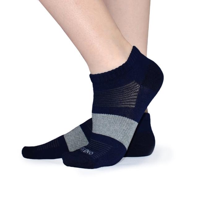 【MORINO】7雙組_MIT抗菌消臭寬條足弓透氣船型襪-M22-24CM(女襪 運動襪 船型襪)