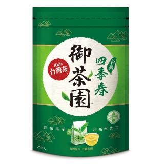 【御茶園】台灣頂級茶包 2gx25包x2袋組(台灣四季春/台茶8號紅茶)