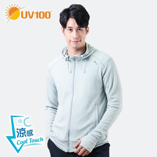 【UV100】抗UV-涼感舒適連帽外套-男 AA91054(防曬、涼感、連帽外套)
