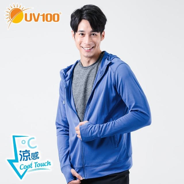 【UV100】抗UV-涼感舒適連帽外套-男 AA91054(防曬、涼感、連帽外套)
