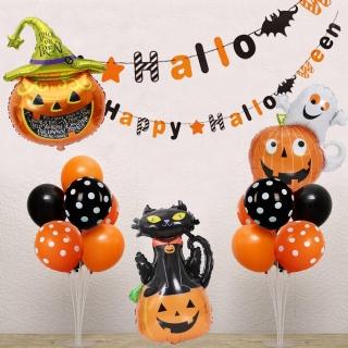 HAPPY HALLOWEEN 萬聖節南瓜氣球桌飄組1組(氣球 派對 萬聖節 鋁模氣球 幽靈 黑貓 TRICK)