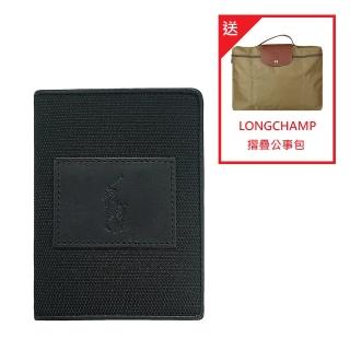 【RALPH LAUREN】POLO RALPH LAUREN壓印LOGO帆布拼接牛皮7卡直立對折短夾(黑)