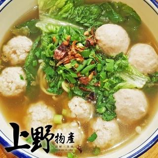 【上野物產】特選珍珠虱目魚丸 x10包(300g±10%/包)