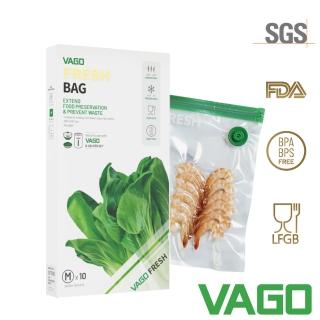 【VAGO】FRESH 食物真空袋 中M(10入)