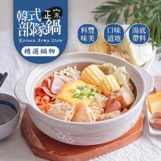 【巧食家】正宗韓式部隊鍋 1200GX3包-湯底帶料(料多味美原汁原味完整呈現)