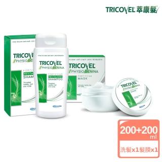 【Tricovel 萃康髮】進階洗護組 賦活洗髮乳200ml + 賦活髮膜200ml(2個月臨床實證92%鞏固髮根)