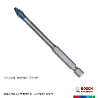 【BOSCH 博世】六角柄鎢鋼超硬磁磚鑽頭(4x90 mm)