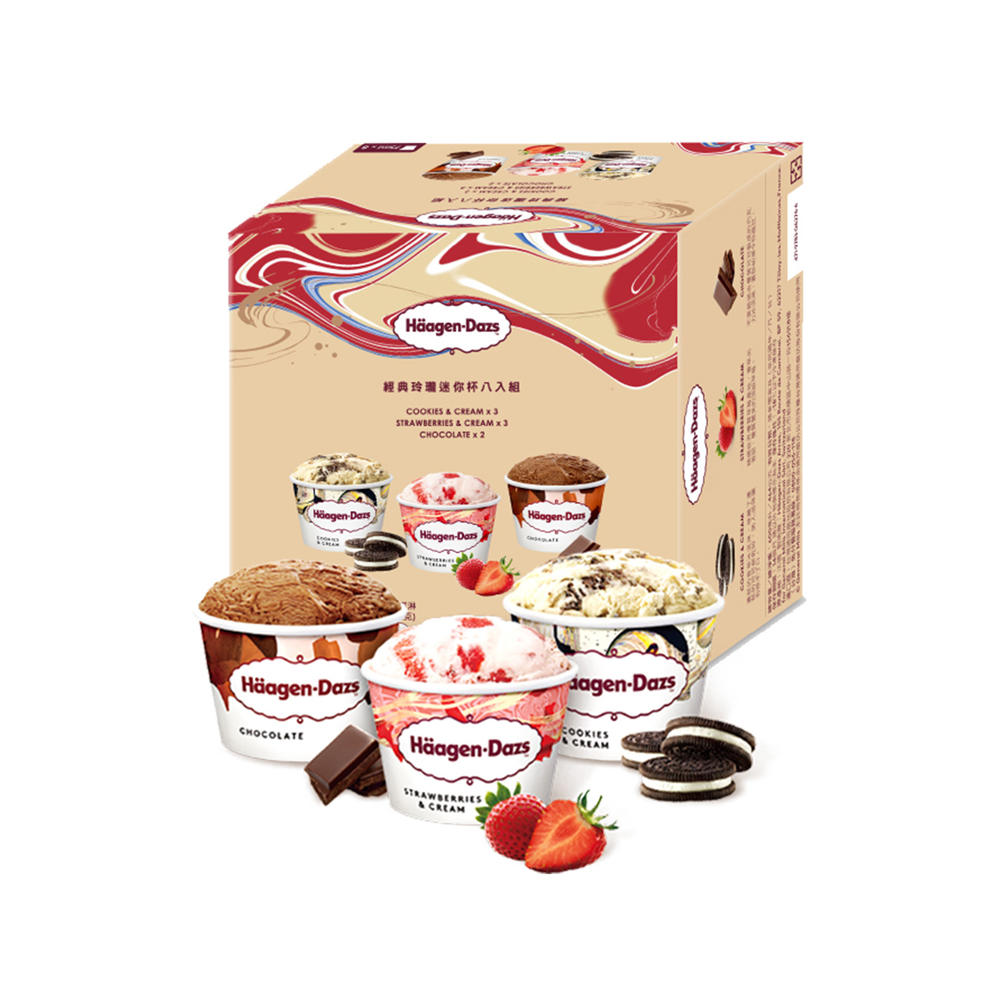 【Haagen-Dazs 哈根達斯】綜合派對組(75ml16入禮盒組/100ml迷你杯12入/雪糕12入)