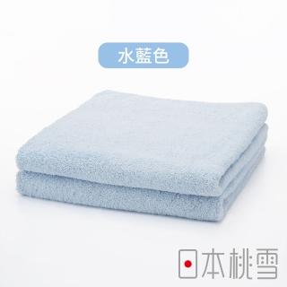 【日本桃雪】日本製原裝進口飯店大毛巾二件組(鈴木太太公司貨)