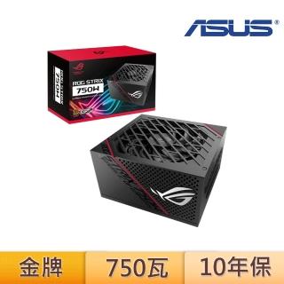 【電競耳機組】ASUS 華碩 ROG STRIX系列 750W 80PLUS金牌 全模組 電源供應器+TUF GAMING H3電競耳機(黑)