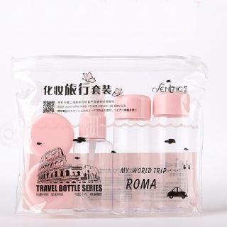 【PS Mall】旅行化妝品分裝瓶套裝噴瓶空瓶套裝 2組(H333)