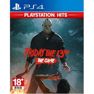 【SONY 索尼】PS4 十三號星期五(台灣公司貨-中文版)