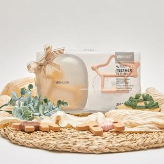 9251859 OL 【MOYUUM】韓國 白金矽膠手環固齒器禮盒(多款可選/彌月禮盒/成長禮盒/新生兒禮盒)