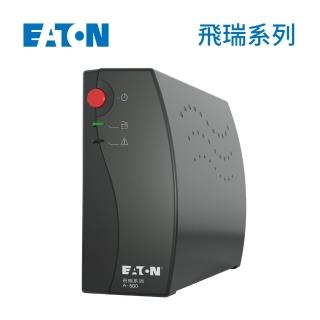 【EATON 伊頓】A-500 不斷電系統-黑(離線式UPS)