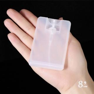 【89 zone】日式香水酒精補水旅行便攜卡片式按壓噴霧瓶/分裝瓶 1 入(20ml 透明色卡片瓶)