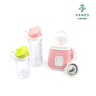 【TOKYU HANDS 台隆手創館】松木真空鮮活果汁機-雙杯組(MG-JB1006)