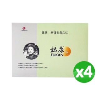 【莊淑旂博士】福康(四入組)