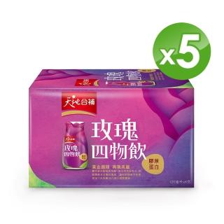 【天地合補】天地合補膠原蛋白玫瑰四物飲120ml*30入