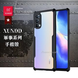 【XUNDD 訊迪】OPPO Reno5 Pro 5G 軍事防摔 鏡頭全包覆 清透保護手機殼-夜幕黑