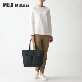 【MUJI 無印良品】撥水加工聚酯纖維橫型可摺疊托特包(共2色)