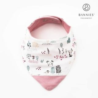 【MAXIMO德國百年品牌】小花草口水巾(天然無毒)