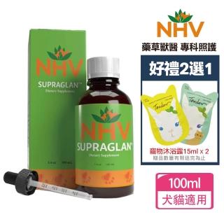 【NHV藥草獸醫】SUPRAGLAN 庫欣氏症/腎上腺照護營養飲 +送好禮二選一(寵物保健)