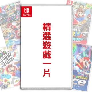 【Nintendo 任天堂】Switch 精選遊戲